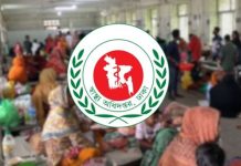 সারা দেশে একদিনে হামের উপসর্গ নিয়ে ১২ মৃত্যু