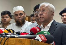 সংরক্ষিত নারী আসনে নির্বাচনের তফসিল ঘোষণা ৮ এপ্রিল, ভোট ১২ মে