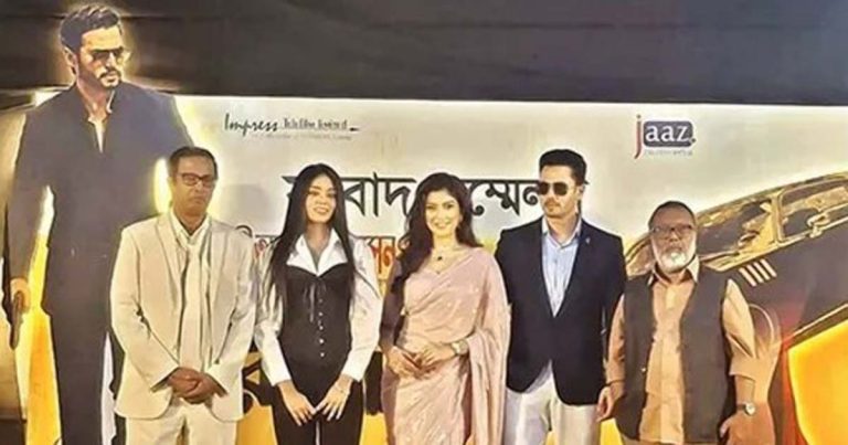 কোরবানির ঈদে রুপালি পর্দায় আসছে ‘মাসুদ রানা’