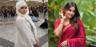 কাকে ‘ভণ্ড হুজুর’ বললেন মারিয়া মিম