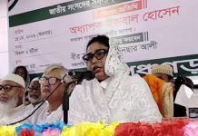 গত ১৭ বছর যাদের নিয়ে স্বৈরাচারী সরকারের বিরুদ্ধে আন্দোলন সংগ্রাম করেছি তারাই জাগপা অফিসে হামলা করেছে: তাসমিয়া প্রধান