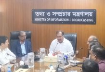 ট্যাক্স ফাঁকি দিতে ও অসৎ উদ্দেশে গণমাধ্যম ব্যবহার বন্ধের প্রত্যয় তথ্যমন্ত্রীর