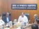 ট্যাক্স ফাঁকি দিতে ও অসৎ উদ্দেশে গণমাধ্যম ব্যবহার বন্ধের প্রত্যয় তথ্যমন্ত্রীর