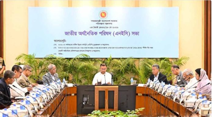 ৩ লাখ কোটি টাকার উন্নয়ন বাজেট অনুমোদন