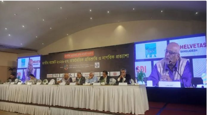 কর আদায় না বাড়লে বাণিজ্য চুক্তি অর্থনীতিতে চাপ বাড়াবে: সিপিডি