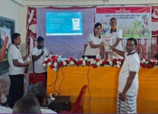 পঞ্চগড়ে টেকসই কৃষি ও নিরাপদ খাদ্য উৎপাদন বিষয়ক কর্মশালা অনুষ্ঠিত