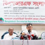 রামিসা হত্যা মামলার বিচার ৫ থেকে ৭ দিনের মধ্যেই সম্পন্ন হবে: স্বরাষ্ট্রমন্ত্রী