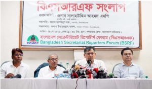 রামিসা হত্যা মামলার বিচার ৫ থেকে ৭ দিনের&hellip;