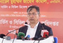 ফায়ার সার্ভিস সদস্যদের সুযোগ-সুবিধা বাড়াতে কাজ করছে সরকার : স্বরাষ্ট্রমন্ত্রী