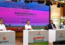 সরকারের লক্ষ্য প্রযুক্তিনির্ভর, নাগরিকবান্ধব ভূমি ব্যবস্থাপনা প্রতিষ্ঠা: প্রধানমন্ত্রী