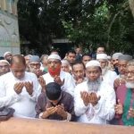 রামিসার কবর জিয়ারতে এসে  কান্নায় ভেঙে পরলেন মুন্সীগঞ্জ-১ আসনের সংসদ সদস্য