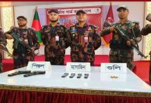 বিজিবি উত্তর-পশ্চিম রিজিয়ন রংপুর অঞ্চলে এক বছরে প্রায় ৯৫ কোটি টাকার মূল্যের মাদক , অবৈধ পন্য আটক