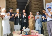 পঞ্চগড়ে বোরো ধান ও চাল সংগ্রহ কার্যক্রম উদ্বোধন