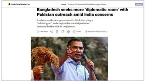 পাকিস্তান-চীন ঘিরে বাংলাদেশের নতুন কূটনৈতিক তৎপরতা, বাড়ছে ভারতের&hellip;