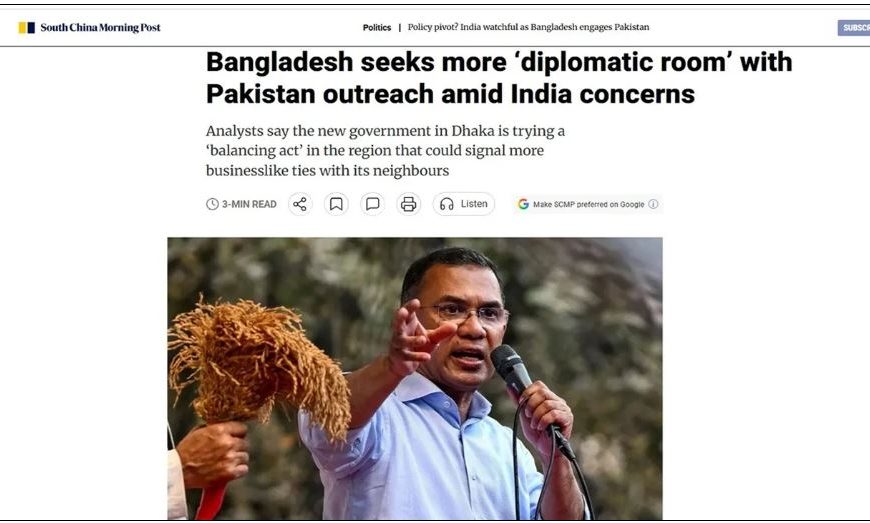 পাকিস্তান-চীন ঘিরে বাংলাদেশের নতুন কূটনৈতিক তৎপরতা, বাড়ছে ভারতের উদ্বেগ
