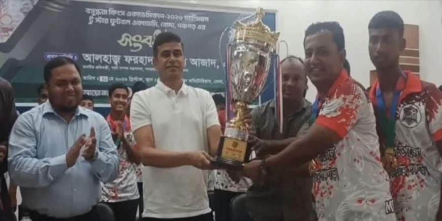 বর্তমান সময় ফেসবুকের অতিরিক্ত ব্যবহার ও মাদকের নেতিবাচক প্রভাব থেকে বাঁচতে খেলাধূলার বিকল্প নাই