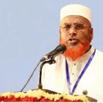 কয়েকটি ব্যাংকে নিজস্ব লোক বসিয়ে আর্থিক শৃঙ্খলা বিনষ্ট করছে সরকার: গোলাম পরওয়ার
