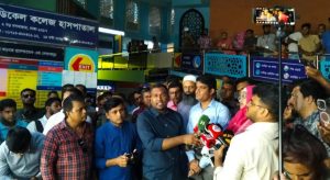 আদ্-দ্বীন হাসপাতালকে ৩ লাখ টাকা জরিমানা