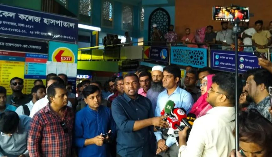 আদ্-দ্বীন হাসপাতালকে ৩ লাখ টাকা জরিমানা