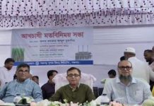 সরকার চিনিকলগুলো চালু করতে প্রতিজ্ঞাবদ্ধ: বানিজ্যমন্ত্রী