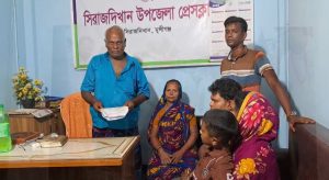 মিথ্যা অপপ্রচার ও পরিবার ভাঙার হুমকির অভিযোগে সংবাদ&hellip;