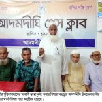 আদমদীঘিতে সাংবাদিকদের সাথে বীর মুক্তিযোদ্ধাদের সম্মানী ভাতা বৃদ্ধির বিষয়ে মতবিনিময়