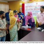 ভিটামিন-“এ” প্লাস ক্যাপসুল ক্যাম্পেইন