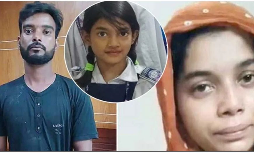 রামিসা ধর্ষণ-হত্যা মামলার বিচার শুরু, সাক্ষ্যগ্রহণ মঙ্গলবার