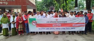 পঞ্চগড়ের ডেঙ্গু প্রতিরোধে সচেতনতামূলক শোভাযাত্রা অনুষ্ঠিত