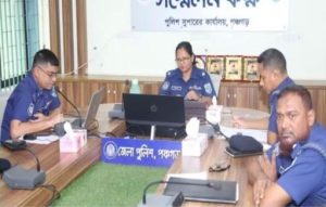 পঞ্চগড়ে মাসিক কর্মমূল্যায়নে সদর থানা শ্রেষ্ঠ থানা নির্বাচিত&hellip;