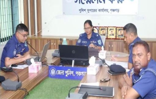 পঞ্চগড়ে মাসিক কর্মমূল্যায়নে সদর থানা শ্রেষ্ঠ থানা নির্বাচিত ওসি পেলেন&hellip;
