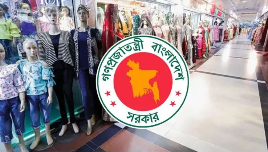 শপিং মল-দোকান আবারও সন্ধ্যা ৭টার মধ্যে বন্ধের নির্দেশ