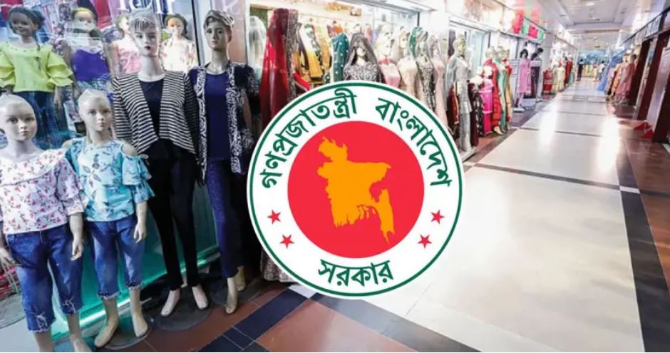 শপিং মল-দোকান আবারও সন্ধ্যা ৭টার মধ্যে বন্ধের নির্দেশ