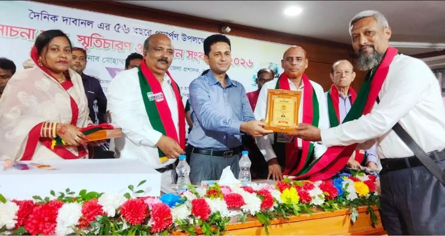 কৃষিভিত্তিক সাংবাদিকতায় অনন্য অবদানের স্বীকৃতি পেলেন কাউনিয়ার সাংবাদিক সারওয়ার আলম মুকুল