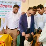 সিংড়ায় ভিটামিন ‘এ’ প্লাস ক্যাম্পেইনের উদ্বোধন করলেন উপ-সচিব গোলাম কিবরিয়া