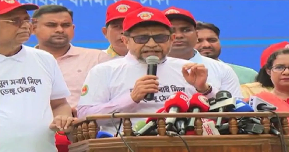 স্বাস্থ্যমন্ত্রীর সতর্কবার্তা, ‘এবারের ডেঙ্গুর রূপ হবে ভয়াবহ, হতে পারে রক্তক্ষরণ’