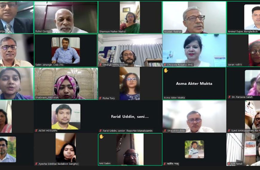 খাদ্য প্যাকেটের সম্মুখভাগে সতর্কবার্তা বাড়াবে ভোক্তা সচেতনতা, কমাবে স্বাস্থ্যঝুঁকি