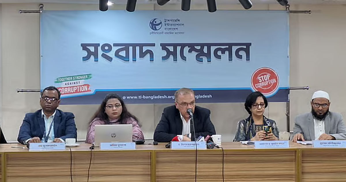 অব্যবস্থাপনা ও দলীয় প্রভাব বিএনপির ইশতেহার পূরণে ঝুঁকি তৈরি করছে: টিআইবি