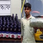 কাউনিয়ায় মাদকের ভয়াবহ ছোবলে বিপথগামী হচ্ছে যুবসমাজ