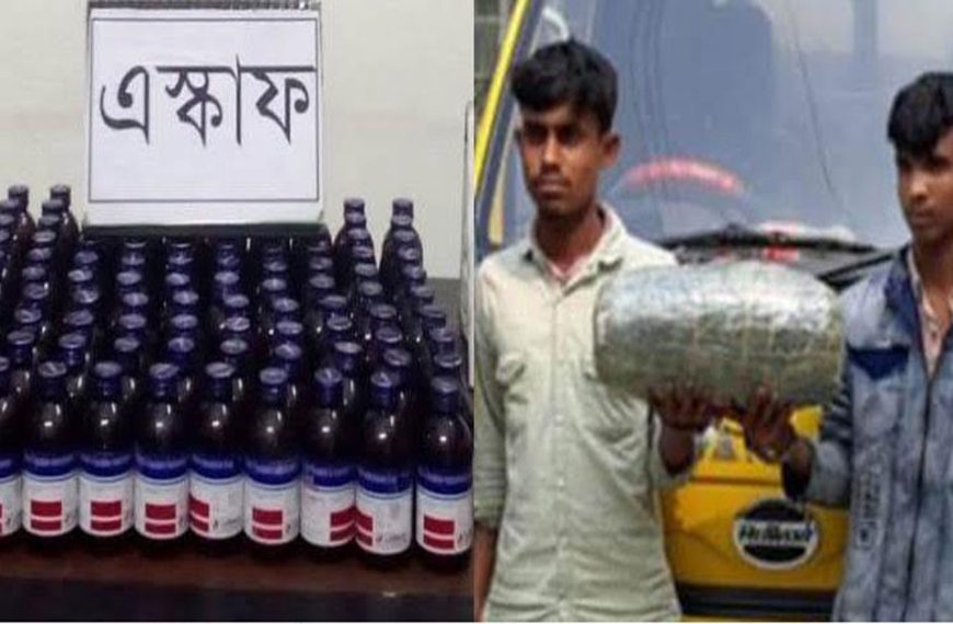 কাউনিয়ায় মাদকের ভয়াবহ ছোবলে বিপথগামী হচ্ছে যুবসমাজ