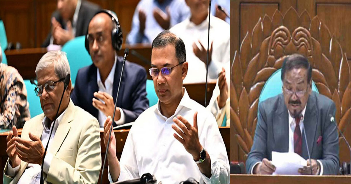 তোফায়েল-মোশাররফসহ সাবেক ১৬ মন্ত্রী-এমপির মৃত্যুতে সংসদে শোকপ্রস্তাব