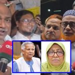 হাম ইস্যুতে ইউনূসসহ ৫ জনের বিরুদ্ধে করা মামলার আবেদন খারিজ