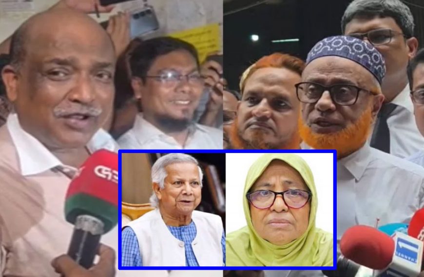 হাম ইস্যুতে ইউনূসসহ ৫ জনের বিরুদ্ধে করা মামলার আবেদন খারিজ