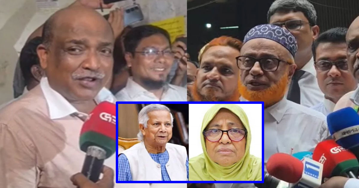 হাম ইস্যুতে ইউনূসসহ ৫ জনের বিরুদ্ধে করা মামলার আবেদন খারিজ