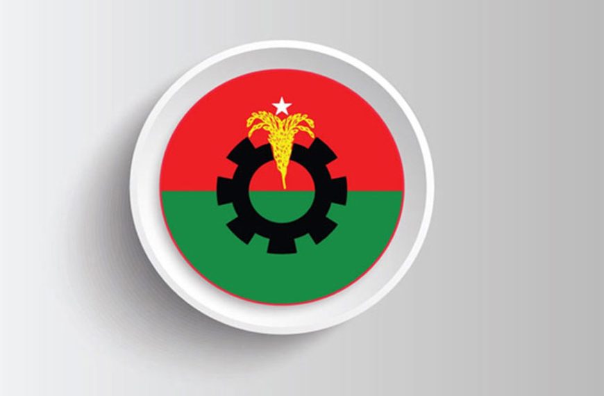 বিএনপি মিডিয়া সেলের নামে ভুয়া কমিটি, সতর্ক থাকার আহ্বান