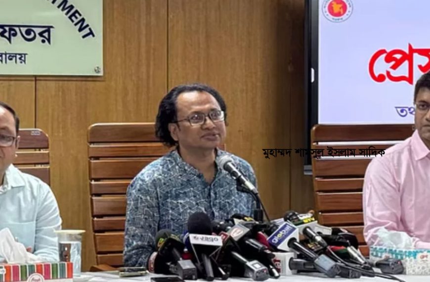 স্থানীয় নির্বাচনে আওয়ামী লীগের নেতাকর্মীরা ব্যক্তিগতভাবে অংশ নিতে পারবেন: তথ্য উপদেষ্টা