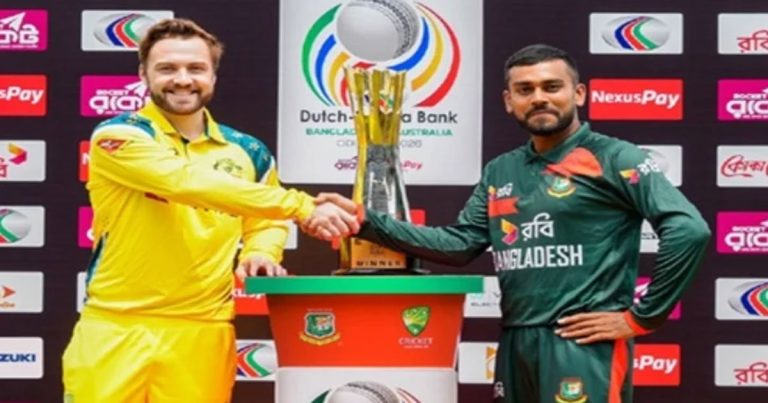 বাংলাদেশের বিপক্ষে প্রথম ওয়ানডেতে টস জিতে বোলিংয়ে অস্ট্রেলিয়া