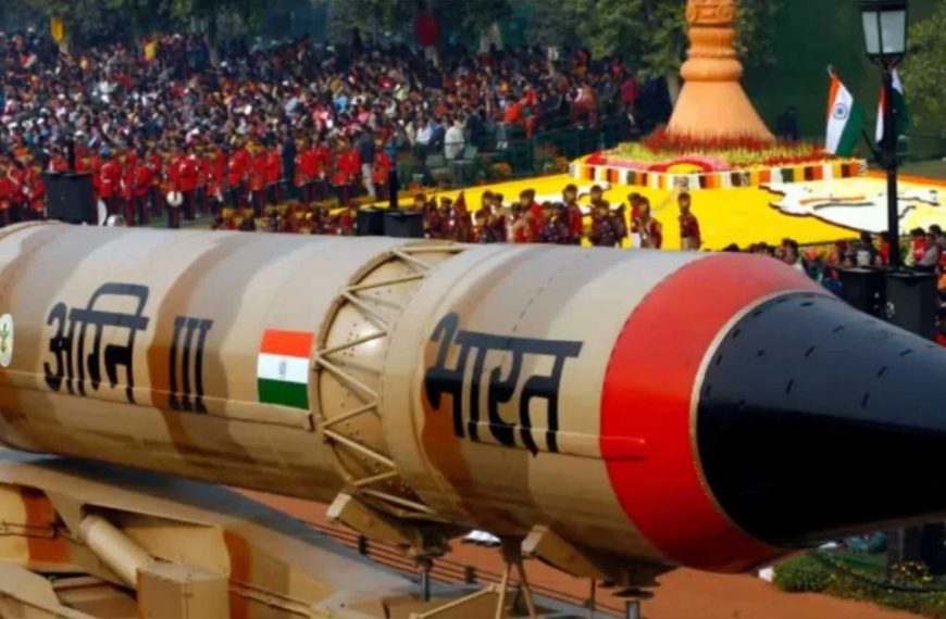 পারমাণবিক অস্ত্র প্রতিযোগিতায় পাকিস্তানকে ছাড়িয়ে গেছে ভারত