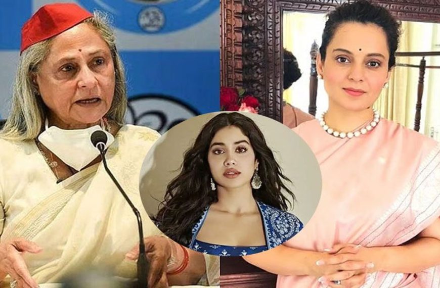 জাহ্নবী কাপুরের শরীর প্রদর্শন নিয়ে কটাক্ষ, জবাব দিলেন জয়া ও কঙ্গনা