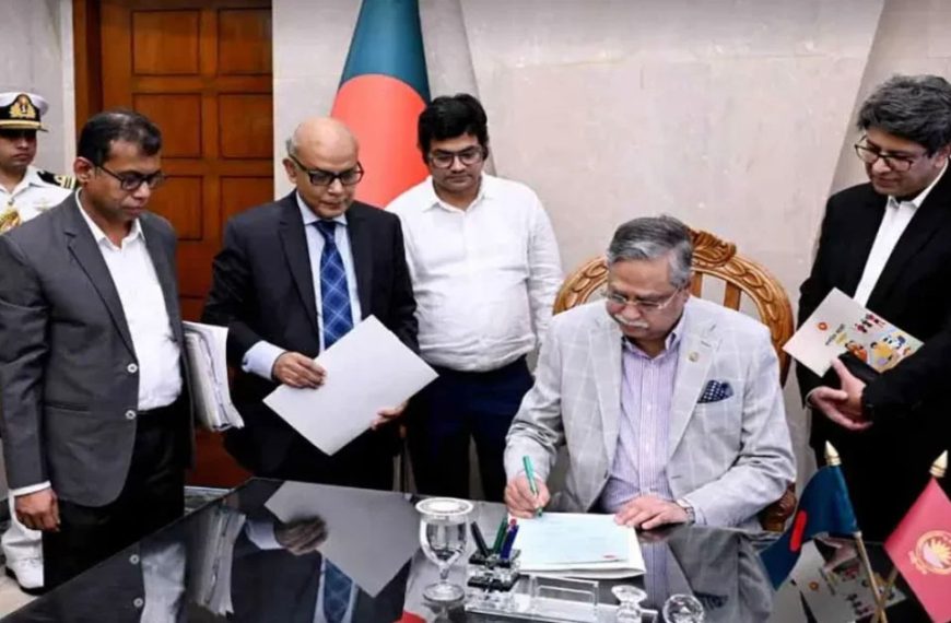 বাজেটের প্রস্তাবিত অর্থবিলে স্বাক্ষর করলেন রাষ্ট্রপতি, ঘাটতি ২ লাখ ৪৩ হাজার কোটি টাকা